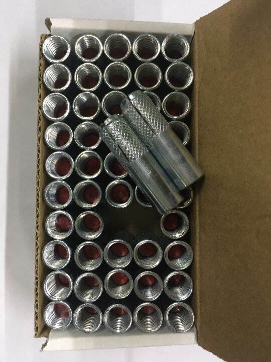 Drop in anchor 3/8 Lazada PH