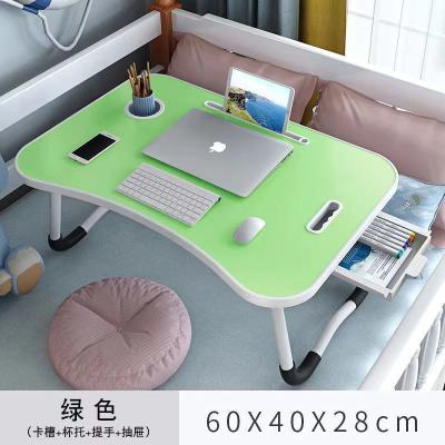 [COD] โต๊ะพับขนาดเล็กปรับแต่งได้ห้องนอนขี้เกียจนั่งพื้นหอพักนักเรียนโต๊ะเรียนโต๊ะแล็ปท็อป