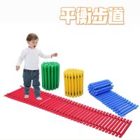 [COD] trail early education parent-child garden childrens sensory integration equipment teaching aids balance tactile board