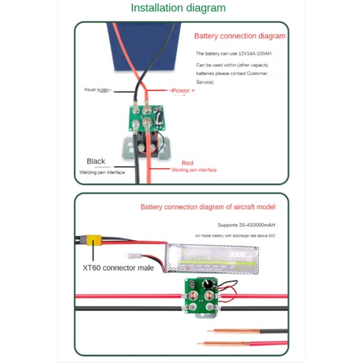 12v199-relay-model-spot-welder-relay-spot-welding-machine-control-board-diy-full-set-parts-one-pen