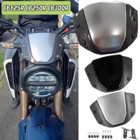 กระจกบังลมกระจกรถยนต์กันลมคาร์บอนไฟเบอร์รถมอเตอร์ไซด์สำหรับ CB300R Honda CB125R CB250R 125R CB 300R 2018 2019 2020 2021ใหม่