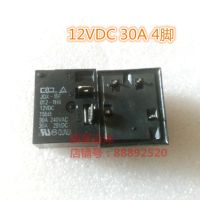 【☸2023 New☸】 zhichui1714470 รีเลย์12V 012-1h6 Jqx-15f 30a 12vdc 4พิน