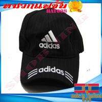 หมวกแก๊ป อาดิดาส Adidass Cap HAT008 ผ้าคอตตอนหรือผ้าฝ้ายคุณภาพดี 100% ใส่ง่าย หมวกแก็ปผู้ชาย หมวกแก็ปผู้หญิง หมวกแฟชั่น หมวกวัยรุ่น หมวกกันแดด