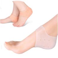 2 Pieces Heel Protector Protective Sleeve Heel Spur Pads for Relief Plantar Fasciitis Heel Pain Reduce Pressure on Heel