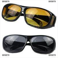 DAYDAYTO Uni HD Night Vision Driving Sunglasses nice Over Wrap Around Glasses Fashion MY