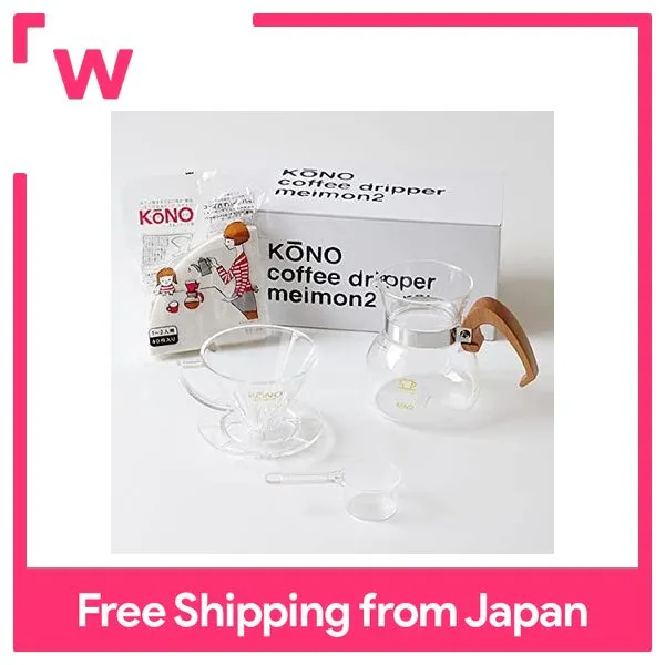 KONO type prestigious dripper set for 2 people Sakura Lazada PH