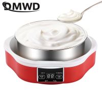 ஐ DMWD Automatic Yogurt Machine With Glass Cups Stainless Steel Liner Natto Rice Wine Maker Wth Digital Panel DIY Yogurt Tools EU