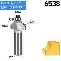 Huhao 1ชิ้น1/2 "ก้านเราเตอร์บิตส์สำหรับดอกสว่านกับรองลื่นไม้การวาดเส้นเครื่องมืองานไม้แบบฟันคู่เครื่องตัดเครื่องมือบด