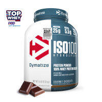 5 Lbs (2.3 kg) Dymatize ISO 100 Whey Protein Powder Isolate - Gourmet Chocolate – เวย์โปรตีนไอโซเลต เป็นเวย์โปรตีนไฮโดรไลท์สามารถดูดซึมได้ไว  มีบีซีเอเอมากถึง 5 กรัม  ฟื้นฟู-ซ่อมแซมกล้ามเนื้อที่สึกหรอ  สามารถทานระหว่างมื้ออาหาร ก่อน-หลังออกกำลังกาย