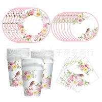 【JIU YU】ﺴ✾♂  Descartável Rose Flower Set Prato de Papel Copo Toalha Balloo Casamento Chá Baby Shower Festa de Aniversário Dinner Party Supplies