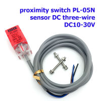 Proximity switch PL-05N/2 NPN normally open three-wire