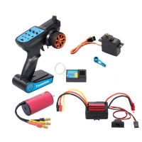 Wltoys A959-B A979 A959มอเตอร์2435ไร้แปรงถ่าน35A ESC 21G ชุดคอมโบทีเอ็กซ์อาร์เอ็กซ์อุปกรณ์ทดแทน