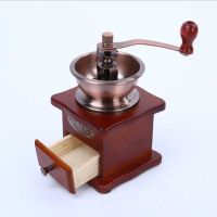 （HOT NEW） ClassicalCoffee Grinder Machine ToolsGrinderm Grindstone Beans Millstone Rollers Pressure RetroCore