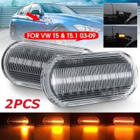 สัญญาณไฟเครื่องหมายไฟ LED ด้านข้างไหลใสแบบคู่สำหรับ T5.1 T5 VW/Bora/Golf 3 4 /Lupo/passat 3B 3BG โปโล6N 9N 6N2/Sharan/Vento