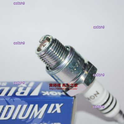 co0bh9 2023 High Quality 1pcs Upgrade high-performance NGK iridium spark plugs for Imperial 400 plug nozzles