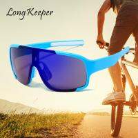 LongKeeper Women Sunglasses Men Riding Drive Cycling Eyewear Fishing Men Glasses Mtb Mountain Bicycle Goggles Uv Zonnebril Dames