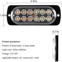 โคมไฟลูกปัด Led 12ดวงบางเฉียบเตือนไฟ12V-24V 12W ไฟ Led กระพริบด้านข้างสว่างพิเศษสำหรับรถเข็นรถจักรยานยนต์รถบรรทุก