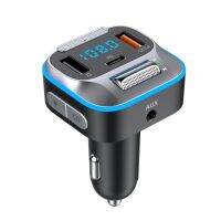 Wireless Handfree Call 7 LED Color Bluetoothcompatible Car MP3 AudiosMusic Player Receiver Adapter USB Portable