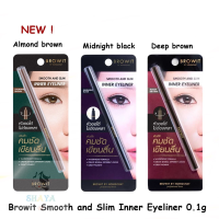 Browit Smooth and Slim Inner Eyeliner 0.1g. น้องฉัตร ขอบตา อินเนอร์ อายไลเนอร์