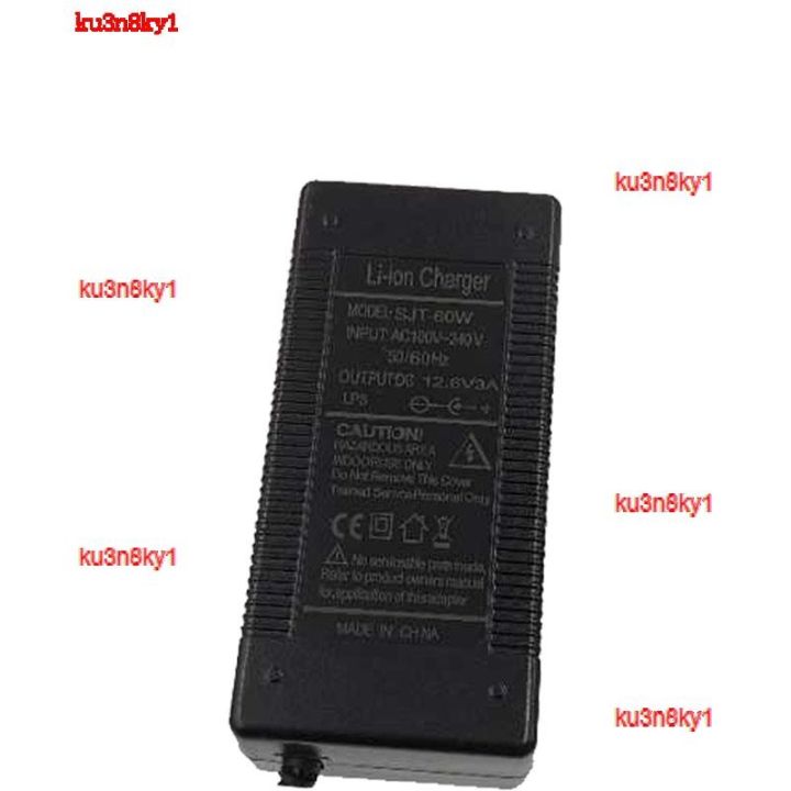 ku3n8ky1-2023-high-quality-12-6v-3a-fast-charging-lithium-li-ion-battery-charger-5-5x2-1mmplug-for-3-series-10-8v-11-1v-12v-polymer-batterry