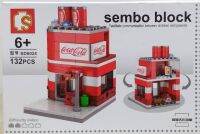 DMTOYSเลโก้ร้านค้า SEMBO BLOCK No.SD6024 จำนวนชิ้น 132 PCS