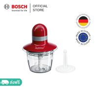 Bosch เครื่องสับอาหารอเนกประสงค์ รุ่น MMR08R2 (สีแดง)