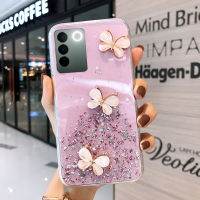 โทรศัพท์ประกายคริสตัล KOSLAM เคสสำหรับ VIVO V29 5G V27 Pro 5G V27 5G V25 V27e 5G V25 Pro 5G V25e V23 5G V23e V23e 5G V21e 5G V21 5G V20 V20SE V20 Pro เคสกันกระแทกเคสไอโฟนใส่ใหม่ล่าสุดในสต็อก