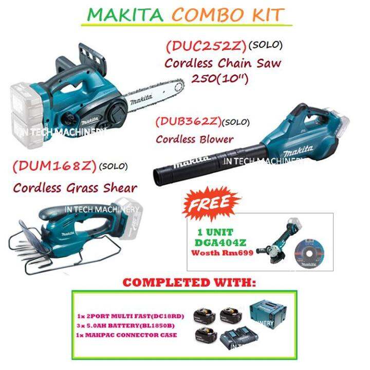 MAKITA COMBO KIT DUC252Z 250mm(10″)CORDLESS CHAIN SAW+DUM168Z CORDLESS ...