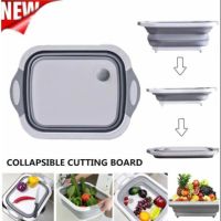 BR เขียง (ล๊อตใหม่) 3-in-1 Folding Cutting Board เขียงซิลิโคนพับเก็บได้ล้างผักผลไม้ เขียงทำครัว เขียงอเนกประสงค์