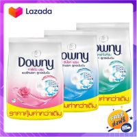 ?Promotion? ส่งฟรี (3 กลิ่น) Downy Concentrated Laundry Powder Detergent ดาวน์นี่ ผลิตภัณฑ์ผงซักฟอกสูตรเข้มข้น 2.2 กิโลกรัม มีเก็บปลายทาง