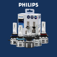 หลอดไฟ LED Philips Ultinon Essential Gen 2 **ของแท้ ของใหม่**