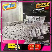 [ Bed Room ] ชุดผ้าปูที่นอนโลตัส ซาติน โตโต้ ขนาด 5ฟุต [ New Special Price!! ]