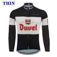 Duvel Long Sleeve Black Cycling Jersey Bike Wear Winter Fleece Or Thin Beer Cycling Clothing MTB Maillot Ciclismo Manga Larga