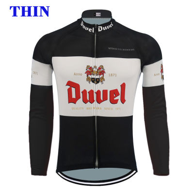 Duvel Long Sleeve Black Cycling Jersey Bike Wear Winter Fleece Or Thin Beer Cycling Clothing MTB Maillot Ciclismo Manga Larga
