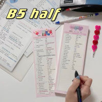 Sharkbang B5 Half Memo Pads เครื่องเขียน Notes 50 30แผ่น Heart Gird Line คำภาษาอังกฤษ Notebook Paperlaria หนังสือขนาดเล็ก Papers