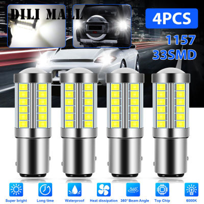 หลอดไฟไฟเบรคหยุดด้านหลังรถบรรทุก4ชิ้นมุมลำแสง360องศา12V 6000K 33-smd หลอดไฟ Led ไฟติดรถยนต์