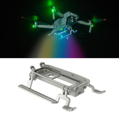 PLZ STARTRC ชั้นสำหรับฝึกเกียร์ลงจอดเพิ่มไฟ LED ป้องกันการตกสำหรับ DJI Air 2S (สีเทา)