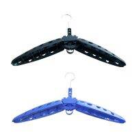 oldable Wetsuit Hanger,Fast Dry Vented Multi-Purpose Hangers for Surfing Scuba Diving Wet Suits