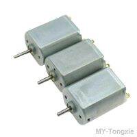 【YF】❃✥  1PCS 130 Airplane Motor 4.5V 20000 Speed Magnetic Metal Hobby Car Boat