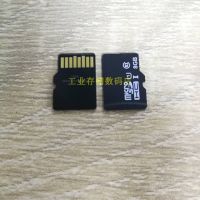 (Recommended) New original TF card 8G mobile phone memory MicroSD small childrens camera MP3 player