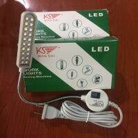 (Promotion+++) หลอดไฟติดจักร LED แบบแม่เหล็ก 20ดวง/22ดวง/27ดวง ราคาสุดคุ้ม หลอด ไฟ หลอดไฟตกแต่ง หลอดไฟบ้าน หลอดไฟพลังแดด