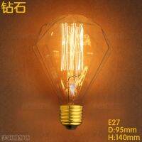 【✱2023 HOT✱】 fengcuirong 40W E27 220V Vintage Polygon Edison แก้วหลอดไฟ Lucency เพชรสำหรับบาร์กาแฟหรือจี้ Pack Of 2