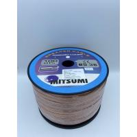 HOT** สายลำโพงMITSUMI BS36 สายลำโพงสำหรับเครื่องเสียงรถยนต์/วิทยุ/บ้าน MITSUMI (BS36)ความยาวม้วนละ100เมตร ส่งด่วน เครื่อง เสียง ติด รถยนต์ ชุด เครื่อง เสียง รถยนต์ ติดเครื่อง เสียง รถยนต์ เครื่อง เสียง รถยนต์ ฟัง ใน บ้าน