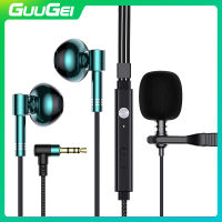 Guugeki สาย Lavalier 3.5มม. แจ็คไมโครโฟนคู่คลิปหูฟังแฮนด์ฟรีบนไมโครโฟนติดปกเสื้อบันทึกเสียงไมโครโฟนสำหรับไลฟ์1.5เมตร