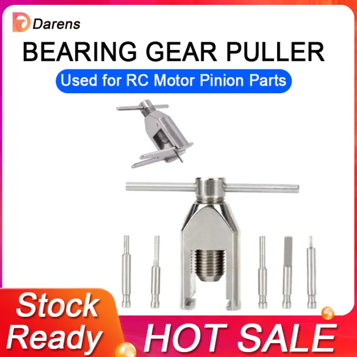 Bearing Gear Puller, Pinion Puller Removal Tool, Used for RC Motor