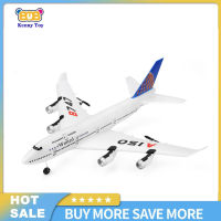 WLtoys XK A150 YW B747โบอิ้ง510มม. Wingspan 2.4GHz 3CH เครื่องบิน EPP RC ปีกคงที่