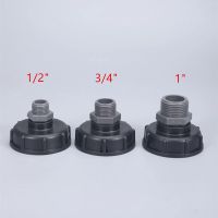 S60*6 Thread to 1/2" 3/4" 1" Male Fine Thread IBC water Tank Connector Pipe Interface IBC Tank Fitting Accessories Valves