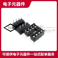 8 p IC block 8 pin IC chip base integrated circuit socket outlet slots DIP8 60