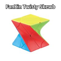 [Funcube] FanXin Twisty Skewb Magic Cube FanXin Skewb Twisty Torsional Professional SpeedPuzzle Twisted Brain Teaser Educational Brain Teasers