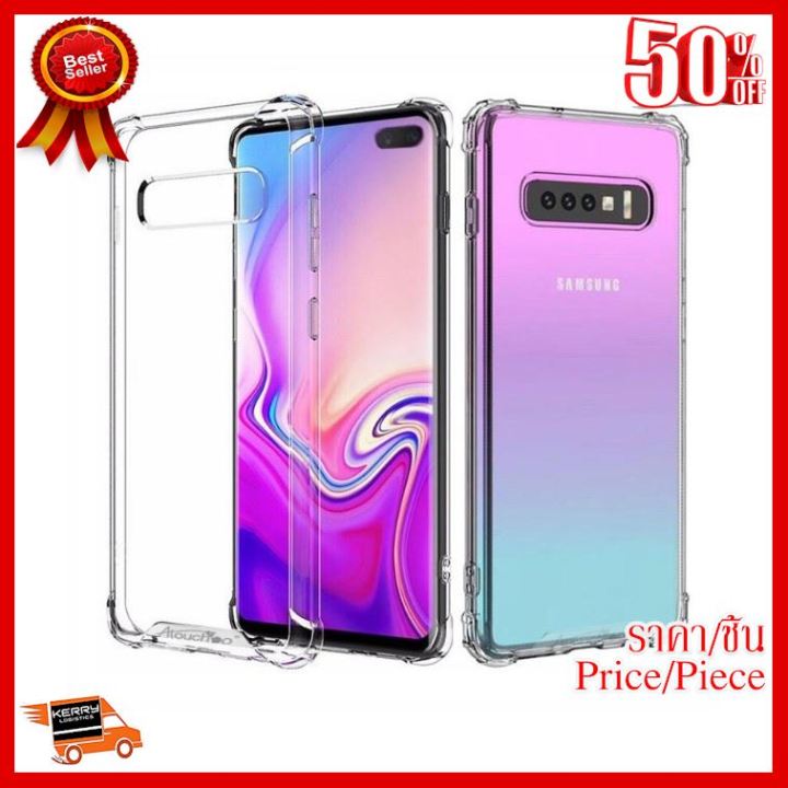 best-seller-atouchbo-เคสใสกันกระแทก-galaxy-s10-ที่ชาร์จ-หูฟัง-เคส-airpodss-ลำโพง-wireless-bluetooth-คอมพิวเตอร์-โทรศัพท์-usb-ปลั๊ก-เมาท์-hdmi-สายคอมพิวเตอร์